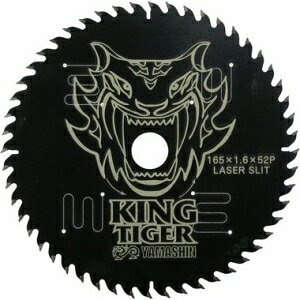 R^ LO^CK[165mmx52P MAT-KT-165