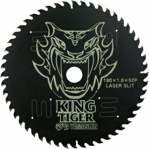 R^ LO^CK[190mmx52P MAT-KT-190