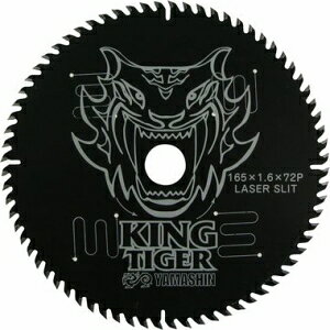 R^ LO^CK[165mmx72P MAT-KT-165-72P