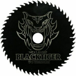 R^ ubN^CK[147mmx52P MAT-BT-147