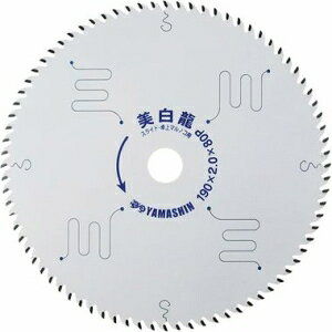 R^  EXChۃmRp190mmx80P MAT-BR-190S