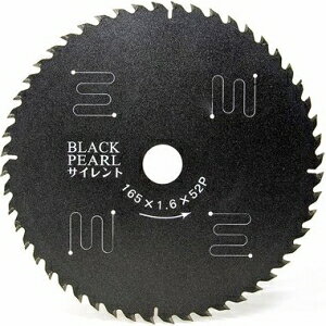 �R�^���� �u���b�N�p�[���T�C�����g165mmx52P MAT-BLPS-165