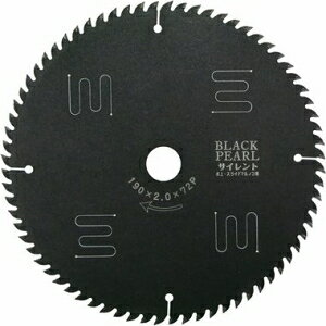 R^ ubNp[TCg EXChۃmRp190mmx72P MAT-BLPS-190S