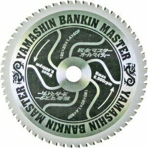 �R�^���� ���}�X�^�[ BANKIN MASTER190mmx60P SPT-YSD-190SOB