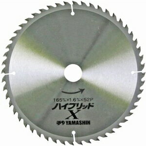 �R�^���� �n�C�u���b�hX165mmx52P HT-YSD-165X