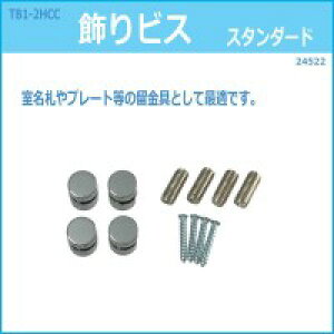 nCWbN TB1-2HCC rX X^_[h