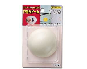 HIKARI �� KTD56-1 �˓���h�[�� �A�C�{���[