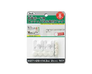 HIKARI  KMPF-121 ΍p{[hpbVp tbN(1P2)