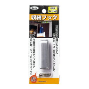 HIKARI �� KSUF-12 ���[�t�b�N���S �V���o�[