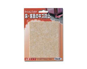 HIKARI �� KQ*1190 �t�F���g90×110×3