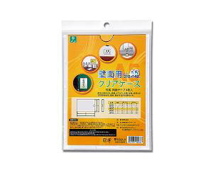 (Hikari) HCE-A5 ǖʗpNAP[X210*148 A5