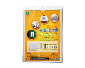 (Hikari) HCE-A4 ǖʗpNAP[X297*210 A4