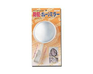 (Hikari) GM-300 K[W~[ʃAC{