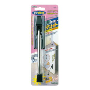 HIKARI �� DMDP101-1 �}�O�l�b�g���h�A�X�g�b�p�[ �� ���p�^�C�v