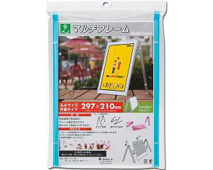 (Hikari) MFK2921-2 }`t[Ж u[297*210mm