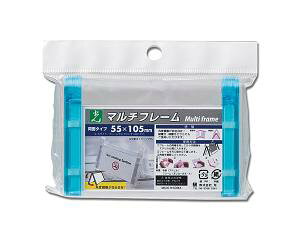 (Hikari) MFW5510-2 }`t[ u[55*105mm