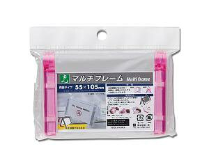 (Hikari) MFW5510-3 }`t[ sN55*105mm