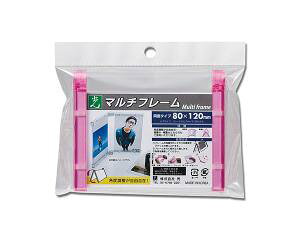 (Hikari) MFW8012-3 }`t[ sN80*120mm