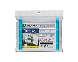 (Hikari) MFW8912-2 }`t[ u[89*127mm