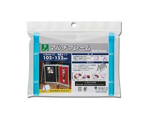 (Hikari) MFW1015-2 }`t[ u[102*152mm