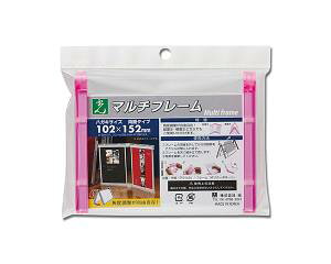 (Hikari) MFW1015-3 }`t[ sN102*152mm