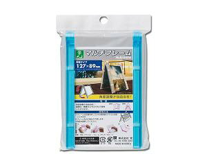 (Hikari) MFW1289-2 }`t[ u[127*89mm