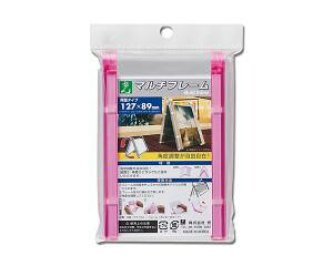 (Hikari) MFW1289-3 }`t[ sN127*89mm