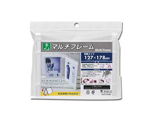 (Hikari) MFW1217-1 }`t[ 127*178mm