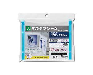 (Hikari) MFW1217-2 }`t[ u[127*178mm