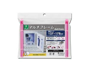 (Hikari) MFW1217-3 }`t[ sN127*178mm