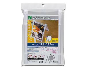 (Hikari) MFW1712-1 }`t[ 178*127mm