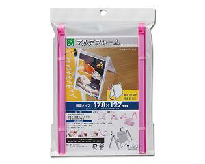 (Hikari) MFW1712-3 }`t[ sN178*127mm