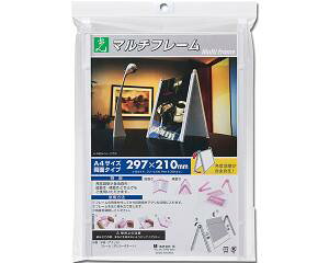 (Hikari) MFW2972-1 }`t[ 297*210mm