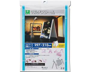 (Hikari) MFW2972-2 }`t[ u[297*210mm