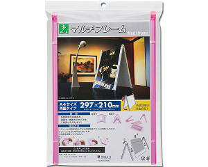 (Hikari) MFW2972-3 }`t[ sN297*210mm