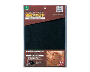 HIKARI �� PQ2821 �d���t�F���g
