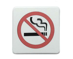 HIKARI �� SAB445-1 �� �։��}�[�N