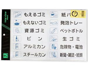 HIKARI �� ES320 �S�~���ʗp�G���r�V�[��