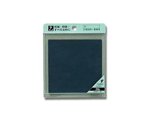 (Hikari) GC100-1 VRS100p