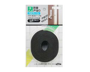 (Hikari) CB15-201 h˓荕2.5mm