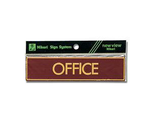 HIKARI �� LG573-2 OFFICE