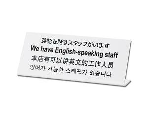 HIKARI �� TGP1025-4 �p���b���X�^�b�t�����܂�