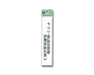 HIKARI �� UP153-9�`���V�E���U����� ���f��