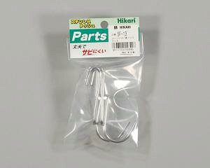 HIKARI �� SF-13 �X�e��1�A�t�b�N 2����
