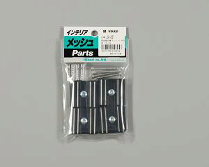 HIKARI �� JA-81 �W���C���g���� ��8�ӗp