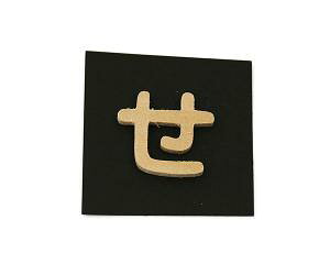 HIKARI �� PSB25-�Z P�� ��