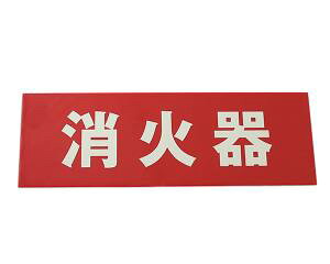 (Hikari) LE241-2 Ί()~^Cv