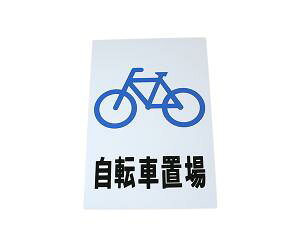 (Hikari) HI-500-31]Ԓu
