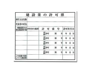 (Hikari) KEN5040-4݋Ƃ̋[ԍ
