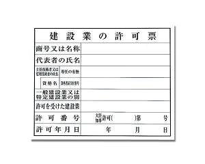 (Hikari) KEN5040-8݋Ƃ̋[